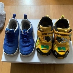 靴puma15cm