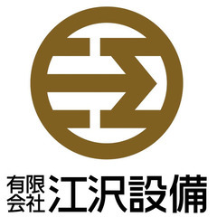 【管工事（給排水設備）の施工管理】◎最大月給60万／創業32年の...