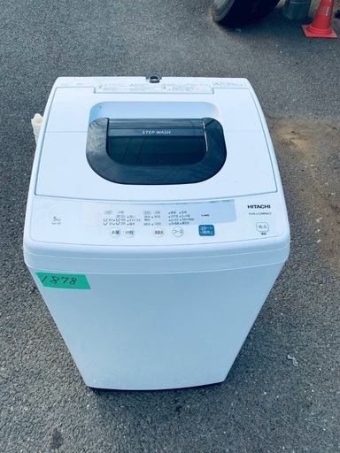 超高年式✨送料設置無料❗️家電2点セット 洗濯機・冷蔵庫 910