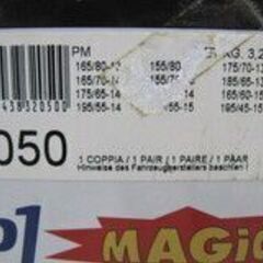 🚗車の冬支度! 新品タイヤチェーン1,000～ヤリス/アクア クラス 新品価格18,800円【カー用品･ホイール買取】