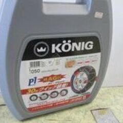 🚗車の冬支度! 新品タイヤチェーン1,000～ヤリス/アクア クラス 新品価格18,800円【カー用品･ホイール買取】