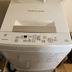 TOSHIBA 洗濯機(AW-45ME8)