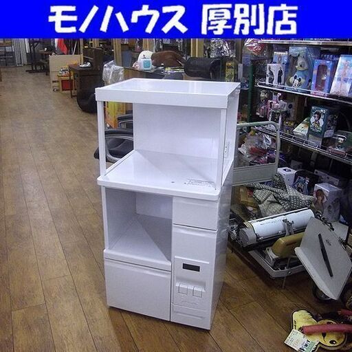 米びつ レンジ台 SK-306 キッチン収納 エムケー精工  ファインキッチン 札幌 厚別店