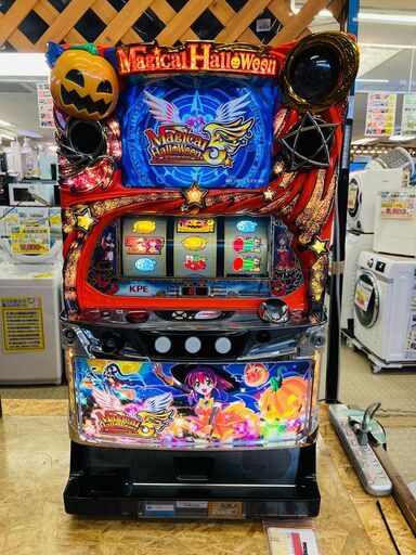 マジカルハロウィン5 スロット実機