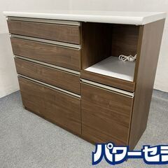 古賀家具 キッチンカウンター エデン・セイント モイス シリンダ...