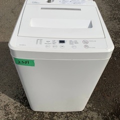 ⭐️2018年製⭐️ 限界価格挑戦！！新生活家電♬♬洗濯機/冷蔵庫♬97