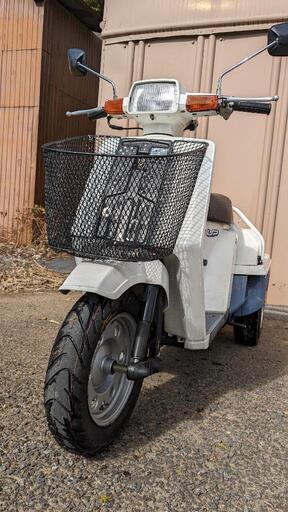 ホンダ　ジャイロアップ　青空ナンバー　原付50cc
