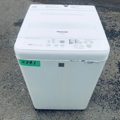 ★今週のベスト家電★洗濯機/冷蔵庫✨二点セット！910