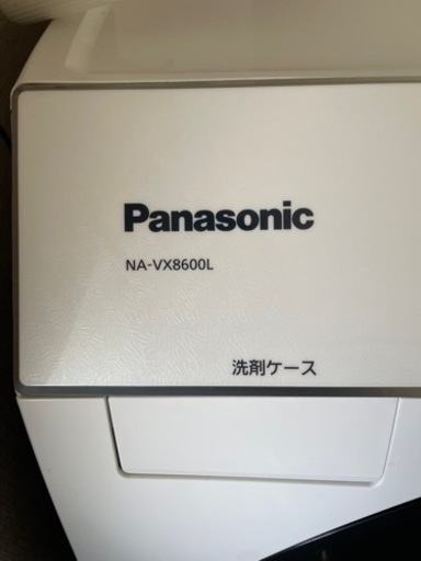 Panasonic NA-VX8600Lドラム式洗濯機