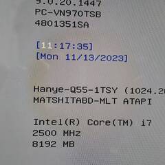 NEC PC-VN970TSB i7-4710MQ メモリー8G ジャンク。の通販はau PAY 