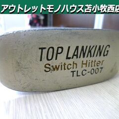TOP LANKING TLC-007 スイッチヒッター 両面チ...