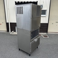 フクシマガリレイ 業務用 全自動製氷機 240kgタイプ キューブ 