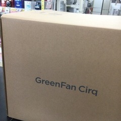 【✨新品未使用品❗️人気のBALUMUDA❗️自然界の風を再現❗️ザ•グリーンファン❗️✨】定価¥23,950円 BALUMUDA/バルミューダ サーキュレーター 2022年製