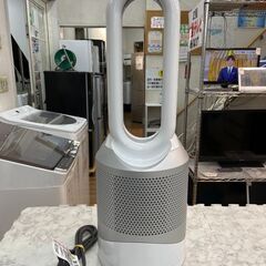 ダイソンクール＆ホット HP00 リモコン付き 2019年製 🚚自社配送時💳代引き可🚚(現金、クレジット、スマホ決済対応)