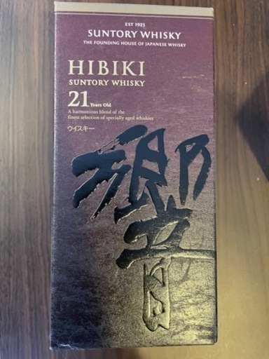 響21年