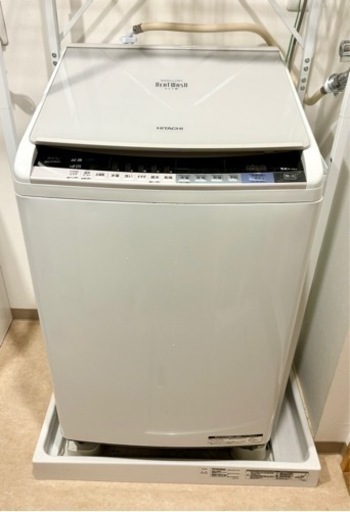 日立HITACHI 全自動洗濯機ビートウォッシュ 洗濯8kg 乾燥4.5kg