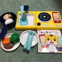 値下げ しまじろう もしもしｽﾏｰﾄﾌｫﾝ ﾘﾄﾐｯｸﾄﾞﾗﾑ ...