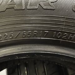 YOKOHAMA GEOLANDAR G98 225/65R17 17インチ 夏タイヤ 4本 22年製 バリ溝 ハリアー エクストレイル エスクード等　(MTN259)