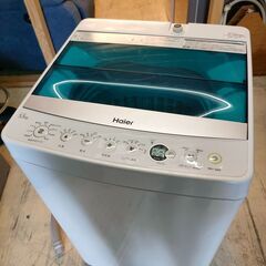 Haier　全自動洗濯機　5.5kg　2017年製　JW-C55A　
