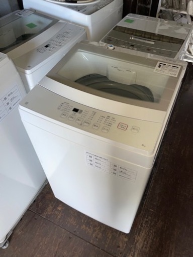No.1787 ニトリ　6kg 洗濯機　2020年製　近隣配送無料
