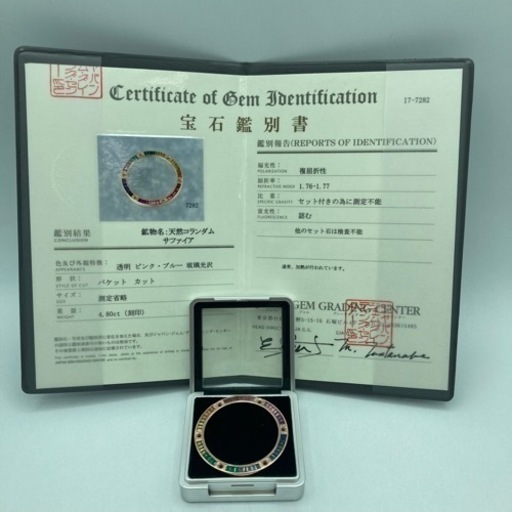 s1103539 ウブロ HUBLOT ベゼル オリジナル 時計 サファイア k10 10金 腕時計 ファッション ブランド 中古品