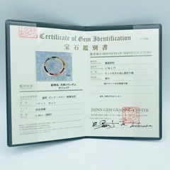 s1103539 ウブロ HUBLOT ベゼル オリジナル 時計 サファイア k10 10金 腕時計 ファッション ブランド 中古品