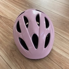 幼児用　ヘルメット　ピンク