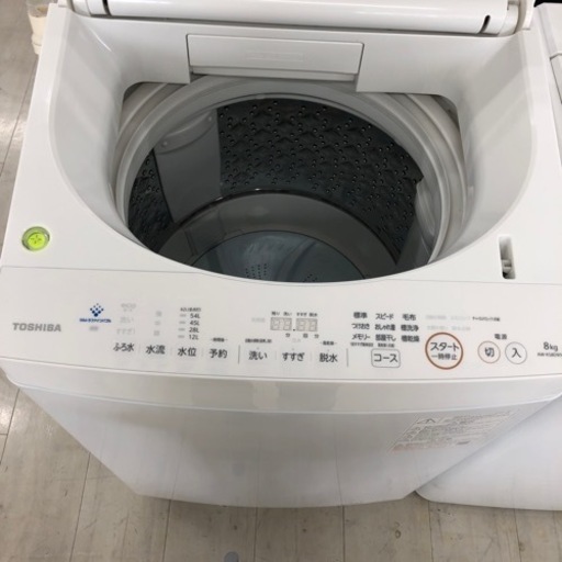 安心の6ヶ月保証付！！2021年製 TOSHIBA（トウシバ）全自動洗濯機 8.0kg 【トレファク堺福田店】