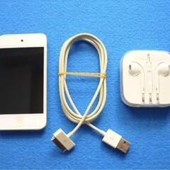 【Apple】iPod touch (第4世代)