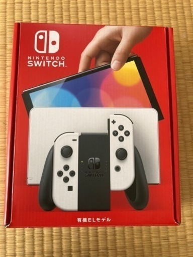 Switch 有機el