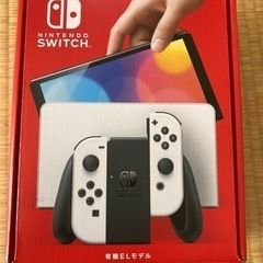 Switch 有機el