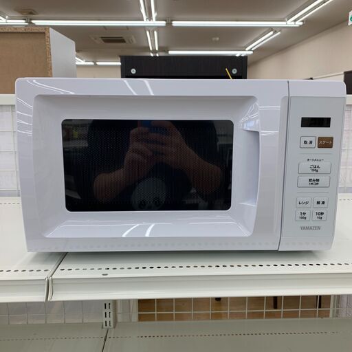 ★ジモティ割あり★ 山善 電子レンジ YRM-HF171(W)  23年製 動作確認／クリーニング済み KJ3562