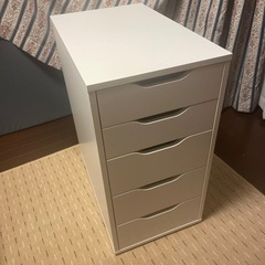 IKEA アレクスALEX デスク収納　