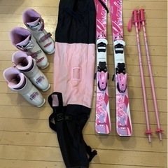 札幌　厚別区　子供　スキー　90　セット　ATOMIC　男の子　女の子　未就学児