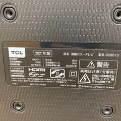 ☆ジモティ割あり☆ TCL 液晶テレビ 年式2021年製 動作確認／クリーニング
