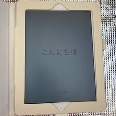 (取引中)iPad 2 初期化済み　動作確認済み