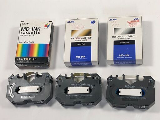 ALPS アルプス MDインクカセット 4個 雄々し
