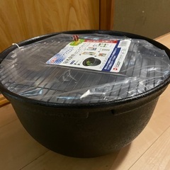 新品未開封メダカ元気屋外飼育はじめてセット