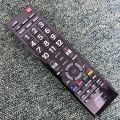 ご来店限定】＊東芝 液晶テレビ レグザ 32型 2020年製＊1113-1