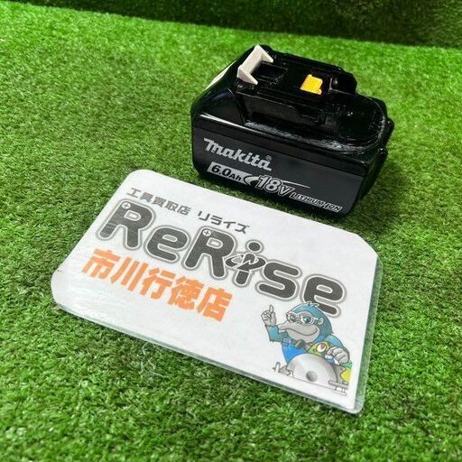 マキタ BL1860B バッテリー 42回【市川行徳店】【店頭取引限定】【中古】管理番号：ITQR90EKALL2