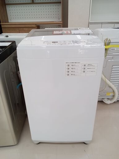 ★ジモティ割あり★ NITORI 洗濯機 MTR60 6kg 20年製 動作確認／クリーニング済み TC131