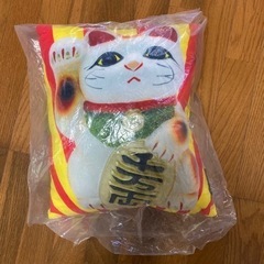 【新品】梅月冨本人形園　招き猫　クッション