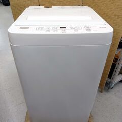 HITACHI 2016年製洗濯機ビートウォッシュ