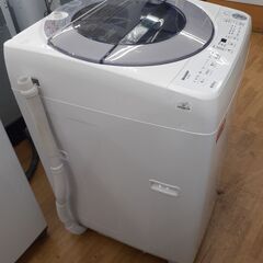 ドリーム川西店御来店限定】 シャープ 全自動洗濯機 ES-GV8E 8.0kg 20