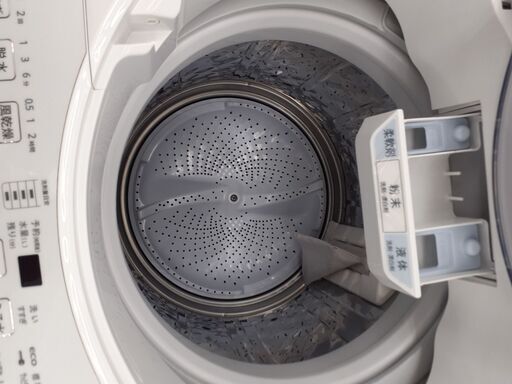 【ドリーム川西店】中古家電/2020年製/シャープ全自動洗濯機ES-GV8E【御来店限定】