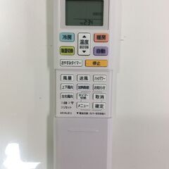 (11/13受渡済)YJT7671『安心30日間保証付』【FUJITSU/富士通 6畳用エアコン】美品 2022年製 ノクリア AS-C222M-W 家電 冷暖房 エアコン 壁掛型 単相100V 11/13受渡済)YJT7671『安心30日間保証付』【FUJITSU/富士通 6畳用
