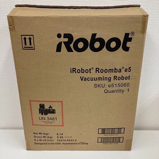 【REGASTOCK江東店】 ルンバ e5 iRobot ロボット掃除機 水洗い ダストボックス 強力吸引 WiFi対応 リモコン付き 自動充電
