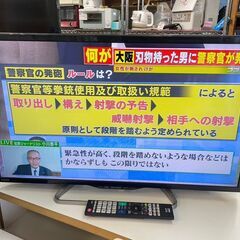 液晶カラーテレビ　No.7205　SHARP　32V型　TV　L...