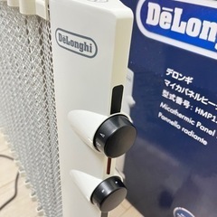 デロンギパネルヒーター【3〜8畳】