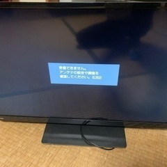 テレビ　東芝32　シャープ32